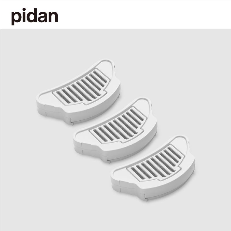 pidan Water Fountain Filter – Compatible with TempFlow (3 pcs/box)