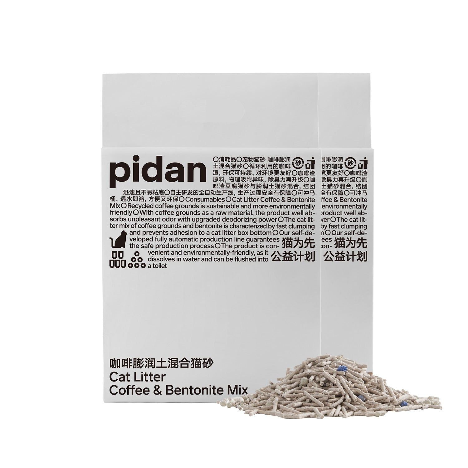 pidan Cat Litter Tofu Coffee and Bentonite Mix | 2.4 kg per bag | PD1616M1X4