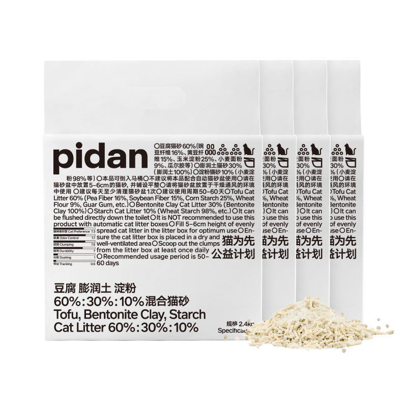 pidan Tofu 60%, Bentonite Clay 30%, Strach 10% Cat Litter 2.4 kg per bag | PD1606M1