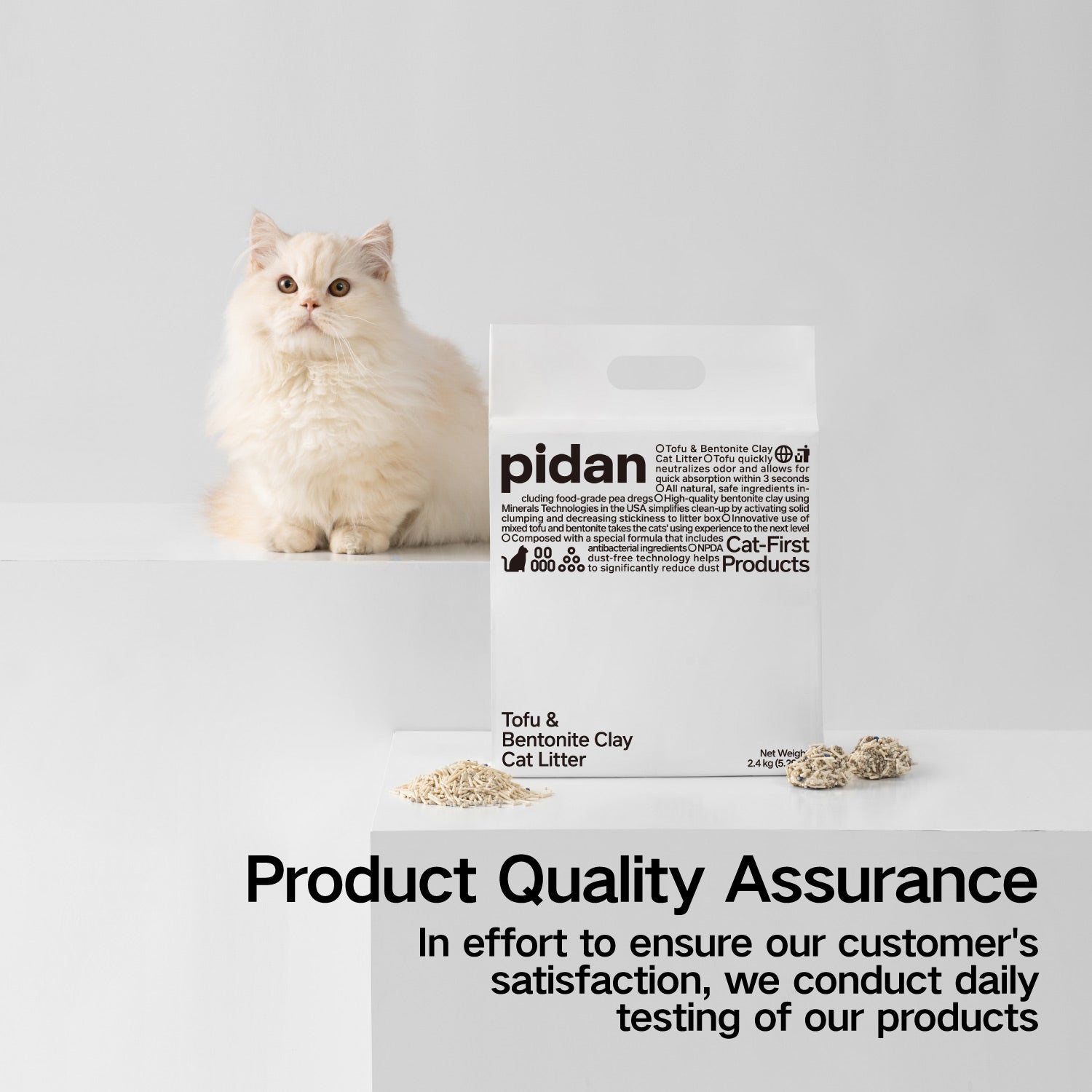 pidan Cat Litter Tofu & Bentonite, 2.4 kg per Bag | PD1605M1E