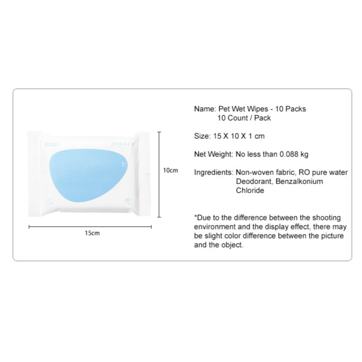pidan Pet Wet Wipes – Travel Pack (10 Sheets per Pack, 10 Packs, Total 100 Sheets)