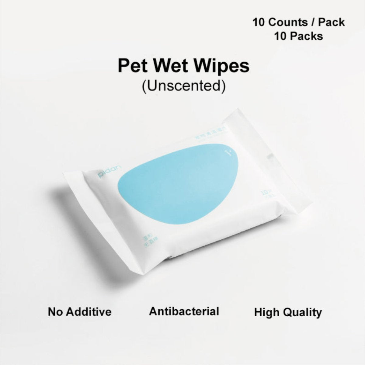 pidan Pet Wet Wipes – Travel Pack (10 Sheets per Pack, 10 Packs, Total 100 Sheets)