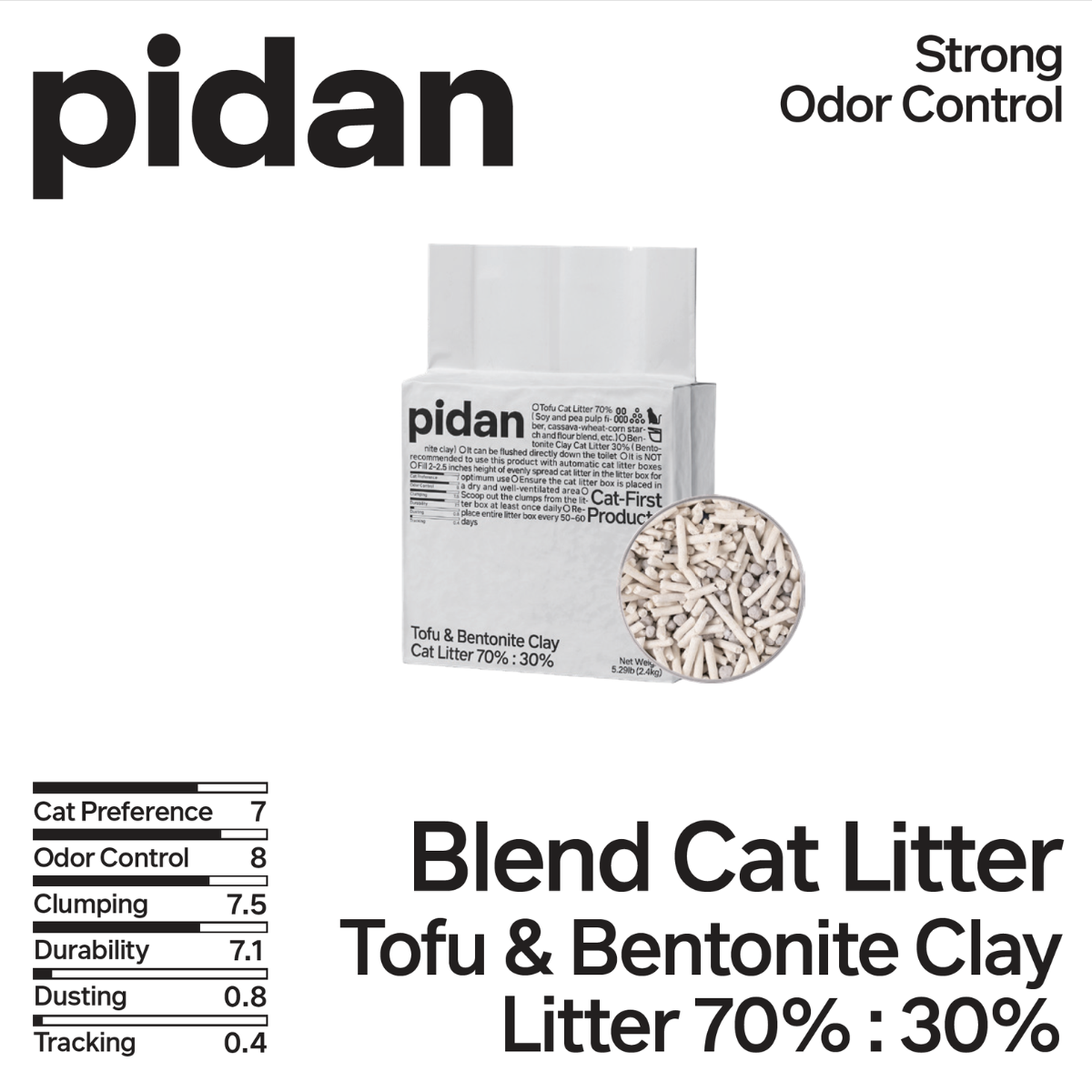 pidan Cat Litter Tofu & Bentonite | 2.4 kg per Bag | PD1605M1E