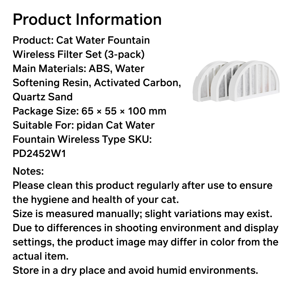 pidan Wireless Pet Water Fountain-Filter - 3 pieces