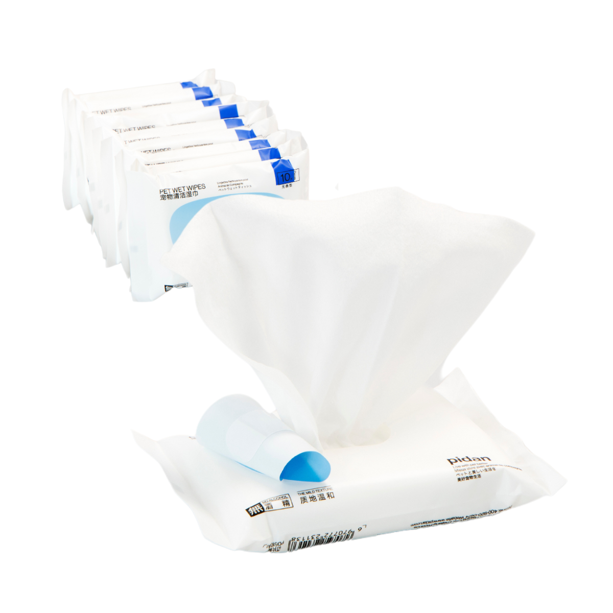 pidan Pet Wet Wipes – Travel Pack (10 Sheets per Pack, 10 Packs, Total 100 Sheets)